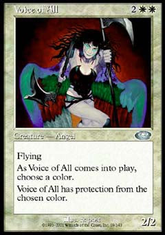 Voice of All (Planeshift) Near Mint Japanese