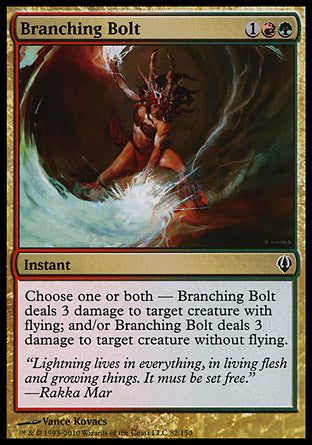 Branching Bolt (Archenemy) Near Mint