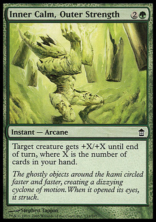 Inner Calm, Outer Strength (Saviors of Kamigawa) Near Mint