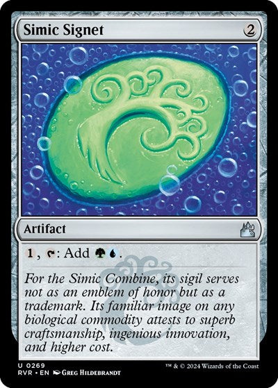 Simic Signet (Ravnica Remastered) Near Mint