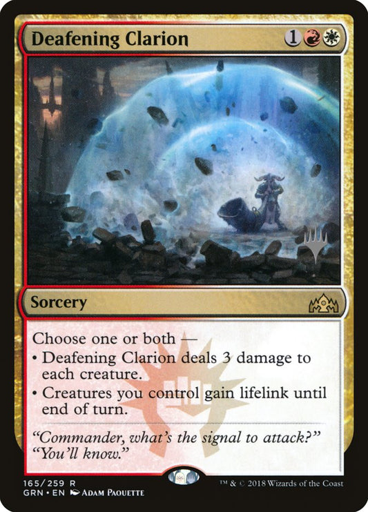 Deafening Clarion (Promo Pack) Near Mint Foil