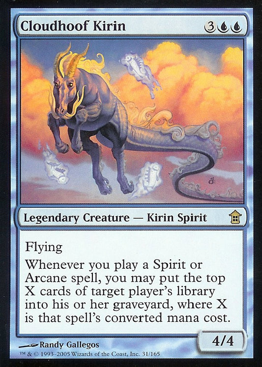 Cloudhoof Kirin (Saviors of Kamigawa) Near Mint