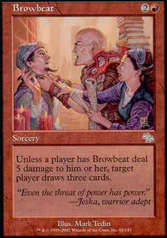 Browbeat (Judgment) Near Mint Japanese