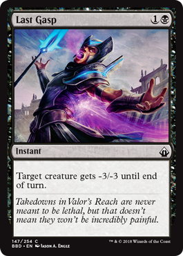 Last Gasp (Battlebond) Near Mint Foil