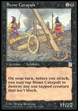 Stone Catapult (Portal Three Kingdoms) Near Mint Japanese