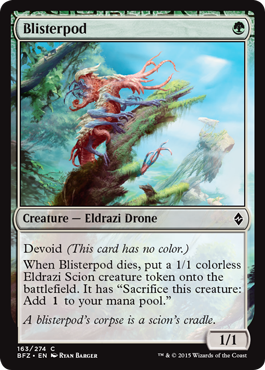 Blisterpod (Battle for Zendikar) Near Mint Foil