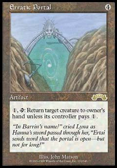 Erratic Portal (Exodus) Light Play