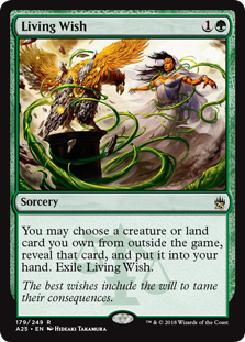 Living Wish (Masters 25) Near Mint