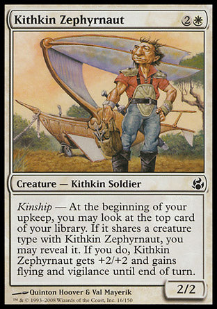 Kithkin Zephyrnaut (Morningtide) Near Mint Japanese