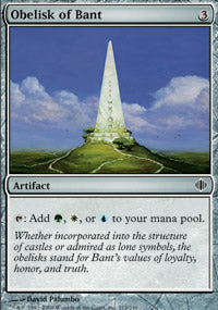 Obelisk of Bant (Shards of Alara) Near Mint Foil