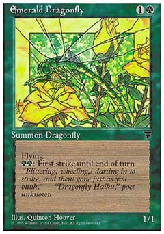 Emerald Dragonfly (Chronicles) Light Play