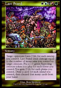 Last Stand (Apocalypse) Near Mint