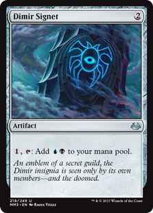 Dimir Signet (Modern Masters 2017) Near Mint
