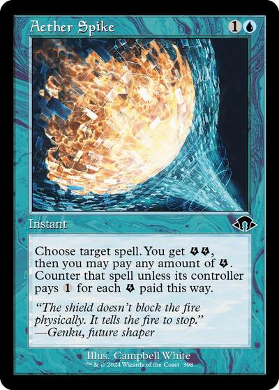 Aether Spike (Retro Frame) (Modern Horizons 3) Near Mint