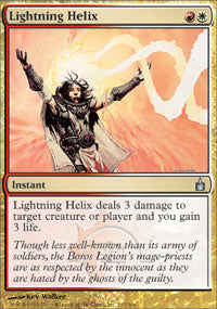 Lightning Helix (Ravnica) Near Mint Foil