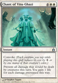 Chant of Vitu-Ghazi (Ravnica) Light Play Foil