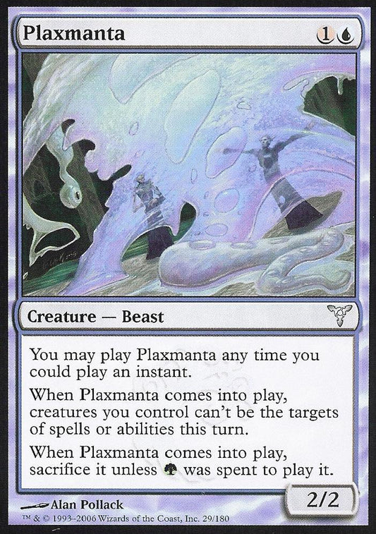 Plaxmanta (Dissension) Good